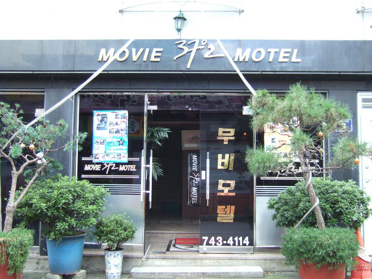 Movie Motel Jinju Exterior photo